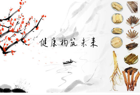 营销型网站